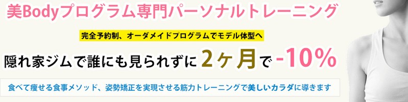 �t�H���c�@���T�C�g